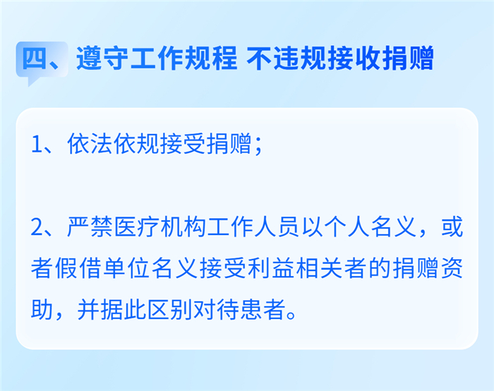 稿定設(shè)計-6
