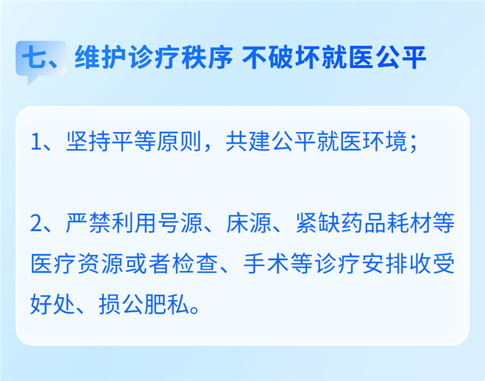 稿定設(shè)計-9