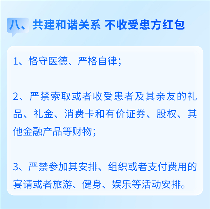 稿定設(shè)計-10