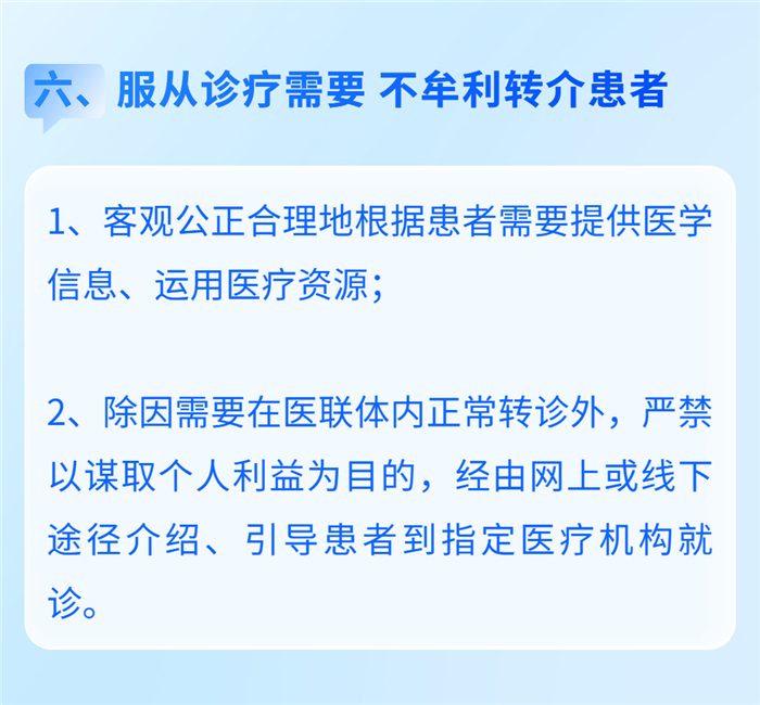 稿定設(shè)計-8