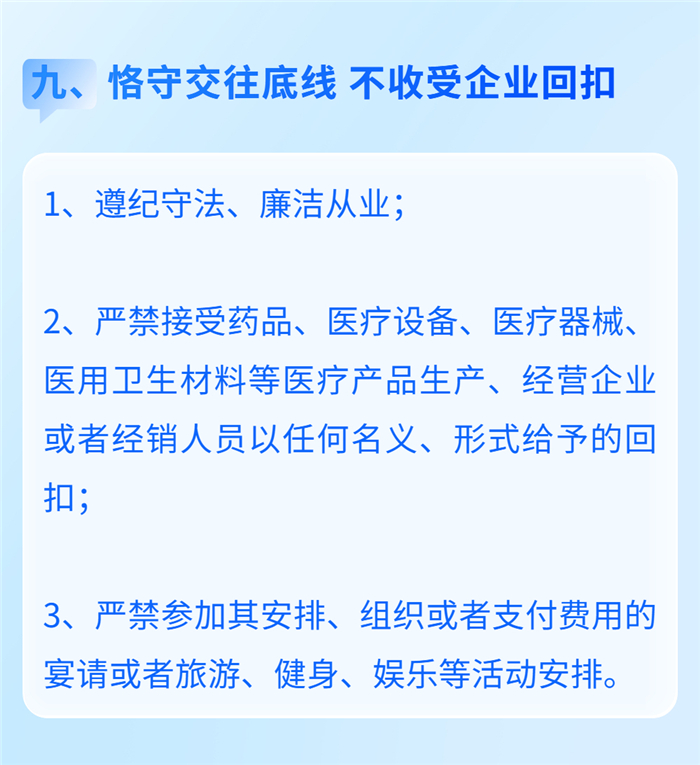 稿定設(shè)計-11