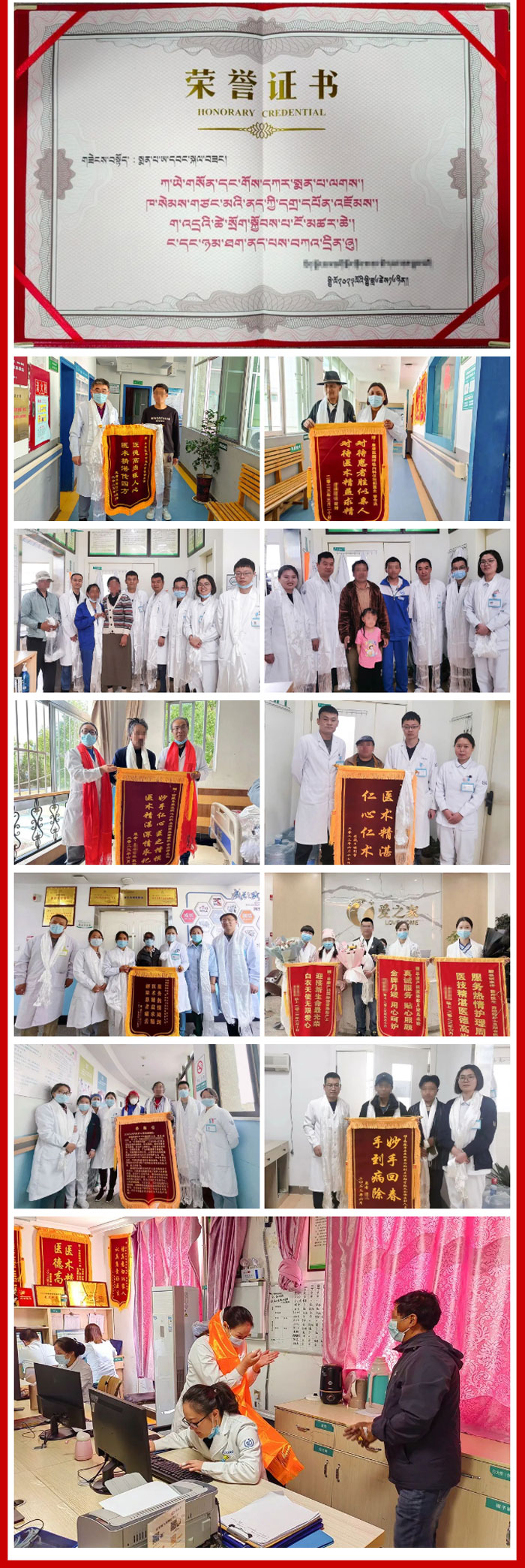 2023-07-03_173824_03