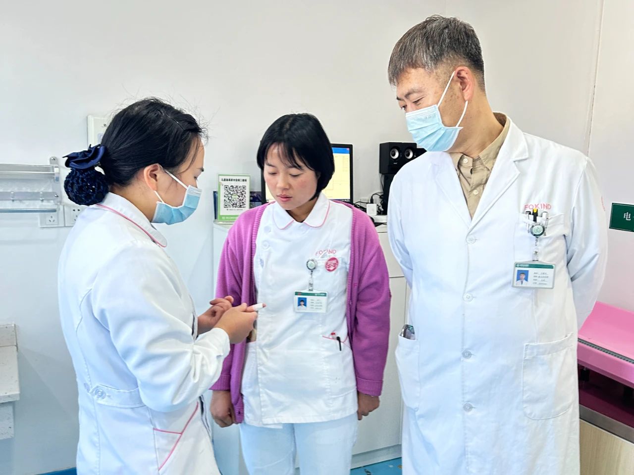 微信圖片_20241203145318 微信圖片_20241203145318