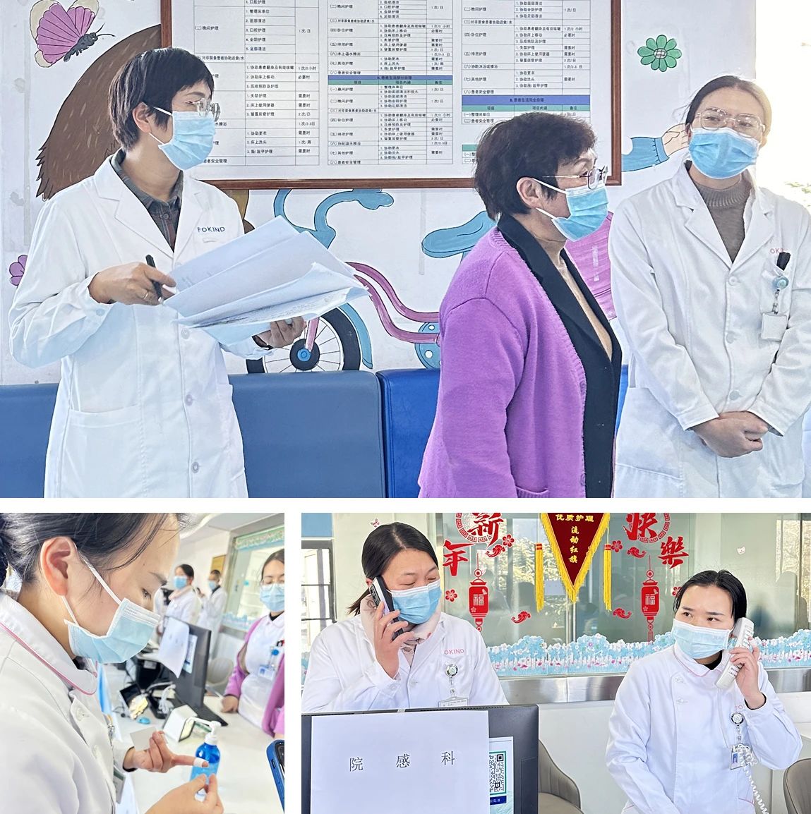 微信圖片_20241203145321 微信圖片_20241203145321