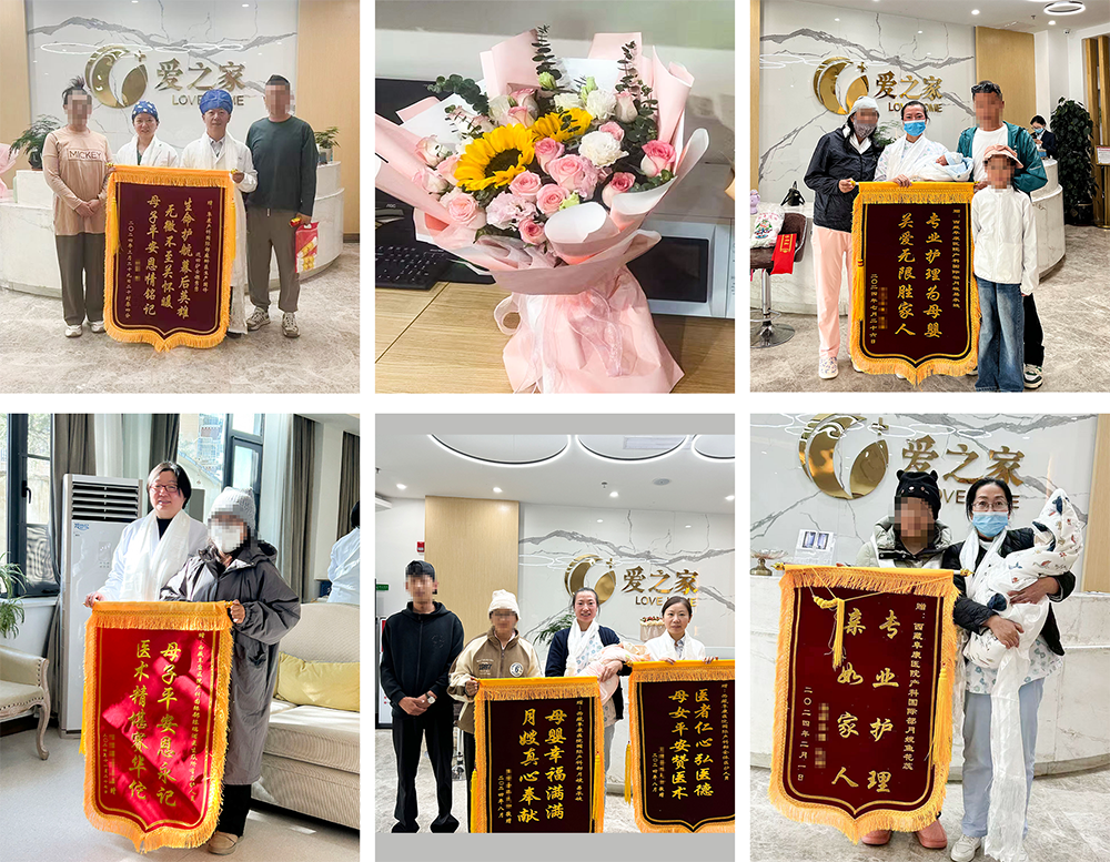 微信圖片_20241223102313