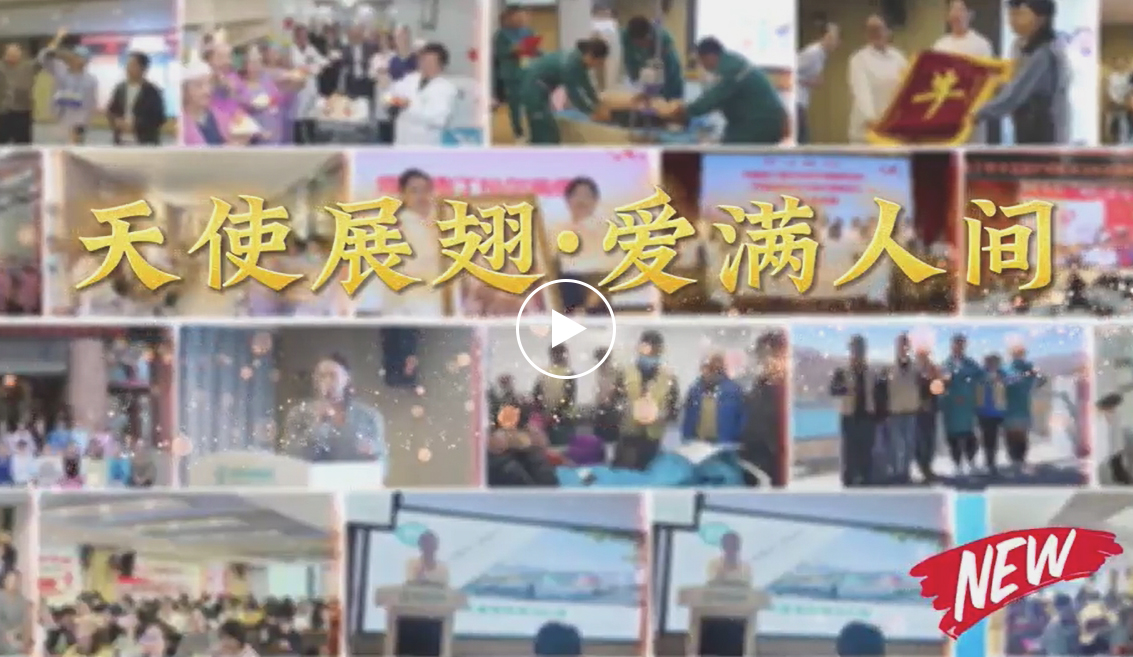 微信圖片_20250118105530