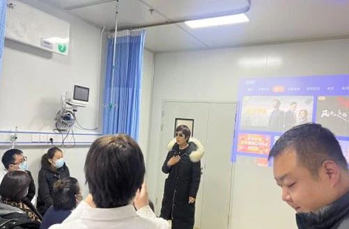 微信圖片_20250118110124