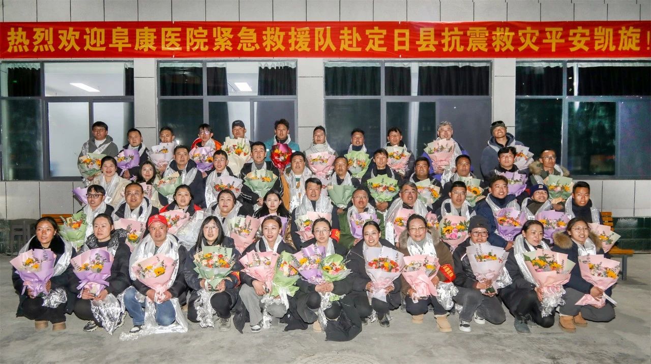 微信圖片_20250120115220