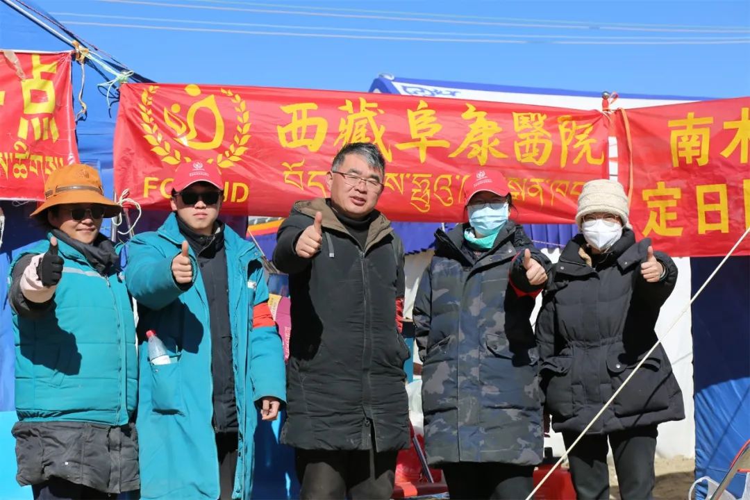 微信圖片_20250120122624