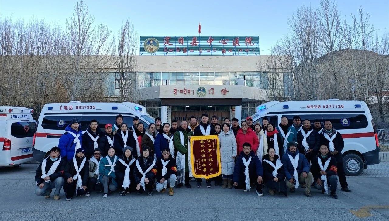 微信圖片_20250120122642