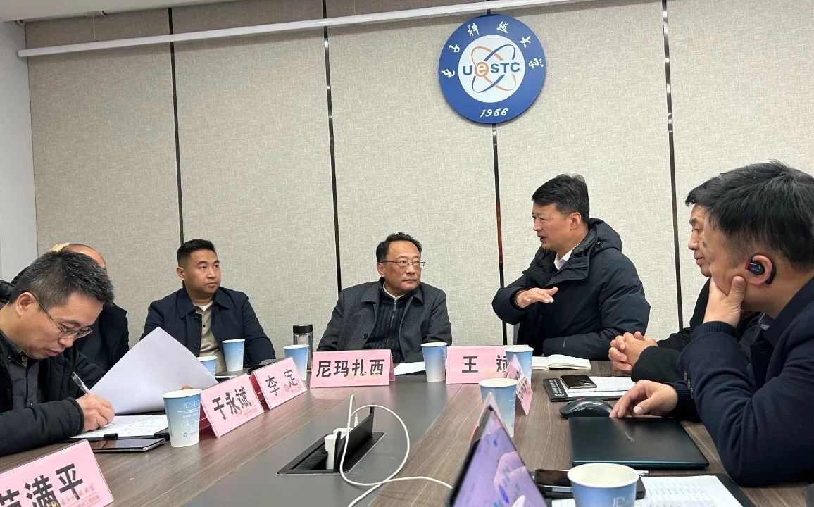 微信圖片_20250220173558 微信圖片_20250220173558