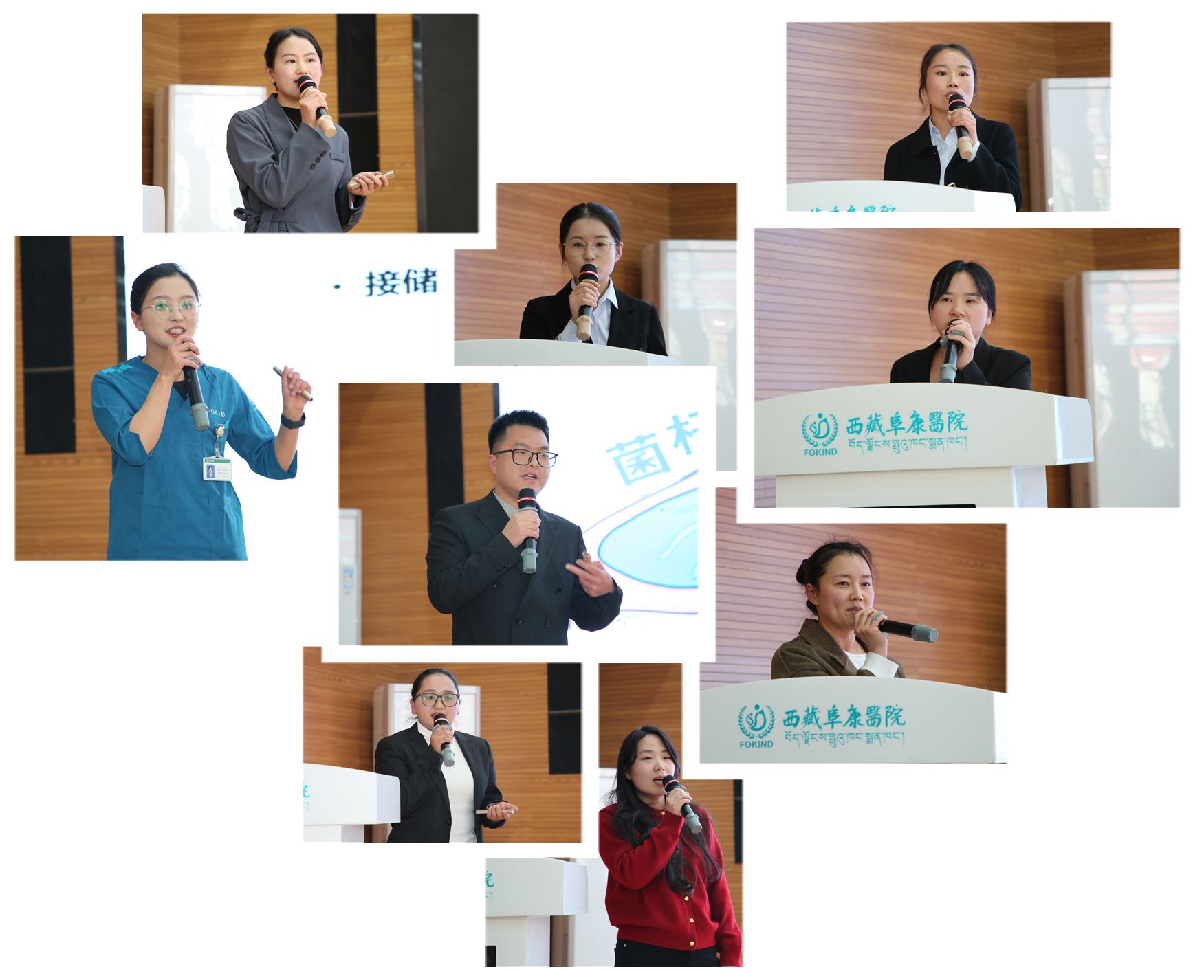 微信圖片_20250321173139