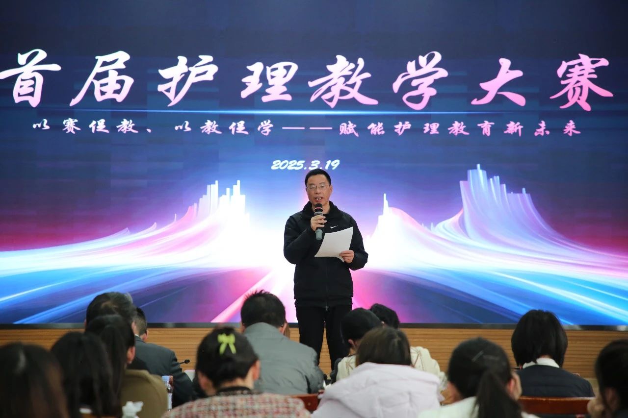 微信圖片_20250321172826