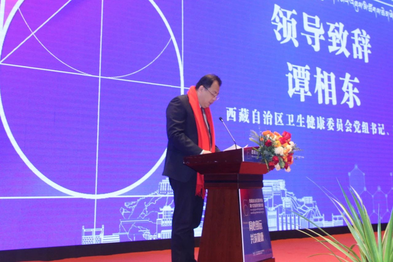 微信圖片_20250321173702