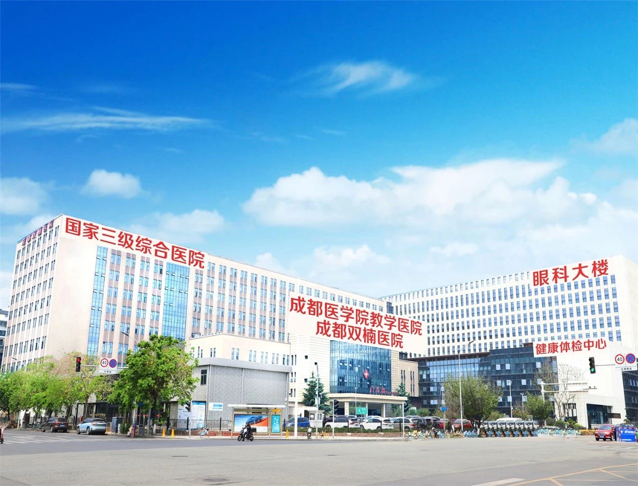 微信圖片_20250417101456