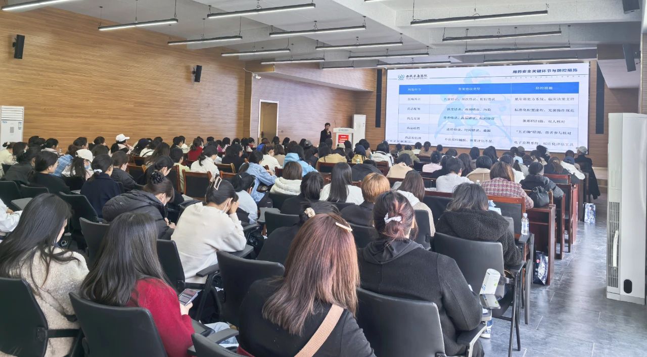 微信圖片_20250422091400