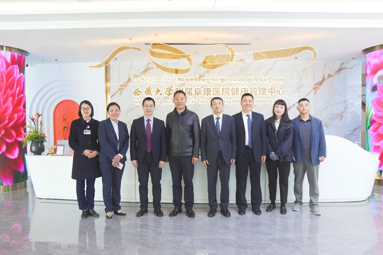 微信圖片_20250504084212