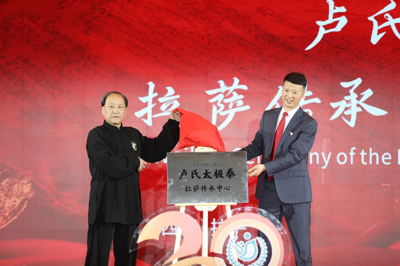 微信圖片_20250504085023