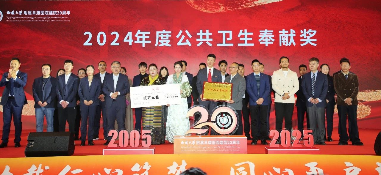 微信圖片_20250504085043