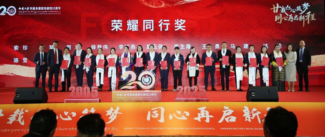 微信圖片_20250504085045