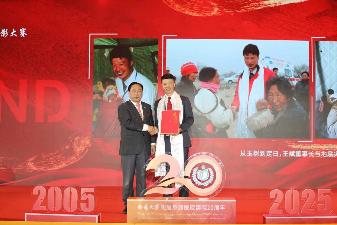 微信圖片_20250504085056