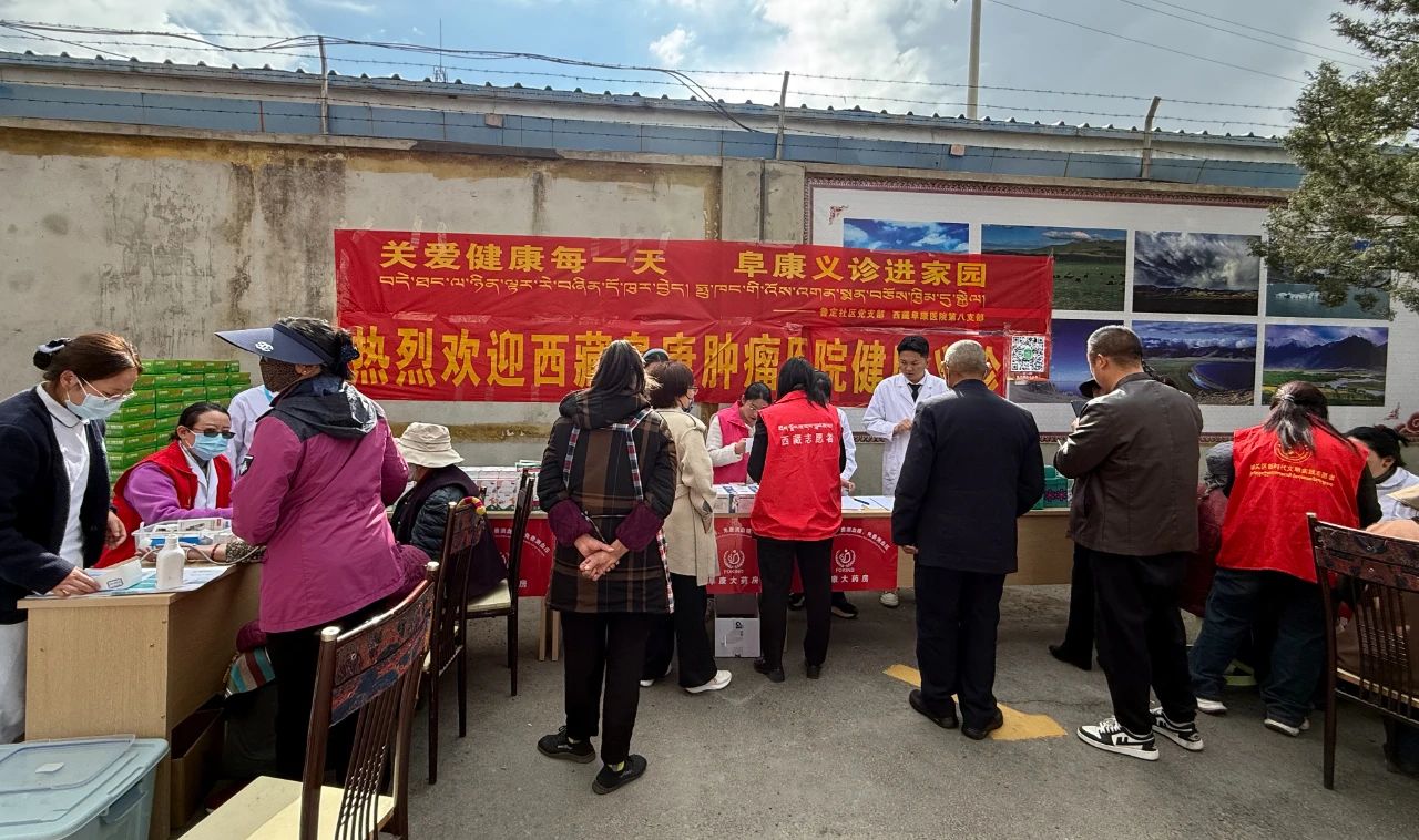 微信圖片_20250504091102