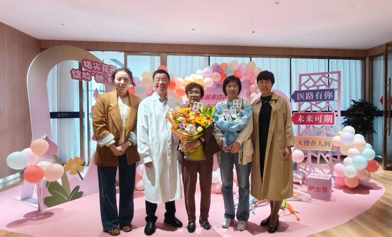 微信圖片_20250515082923 微信圖片_20250515082923