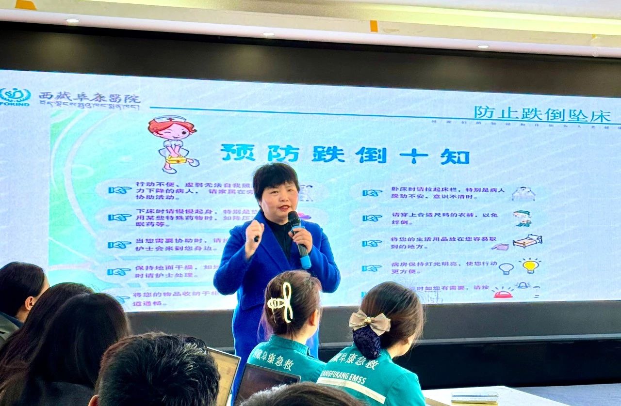 微信圖片_20250515085537