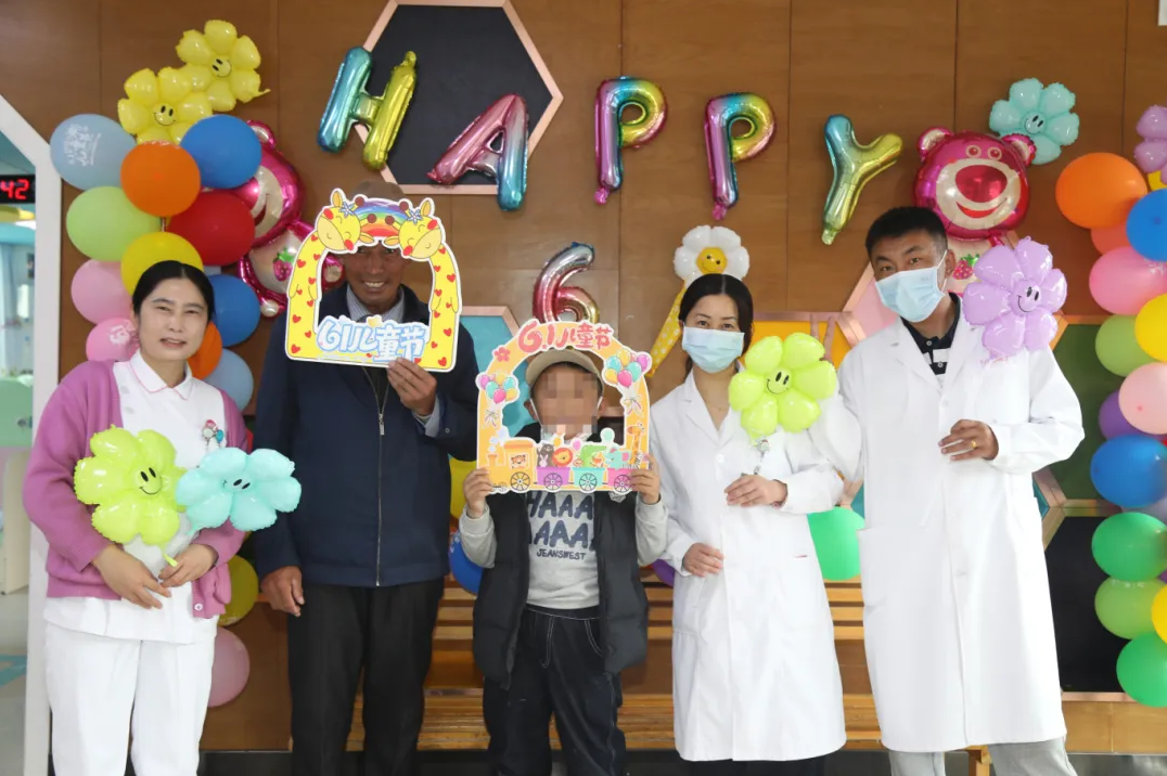 童心未泯，醫(yī)路同行：在兒童節(jié)用愛(ài)的禮物點(diǎn)亮希望