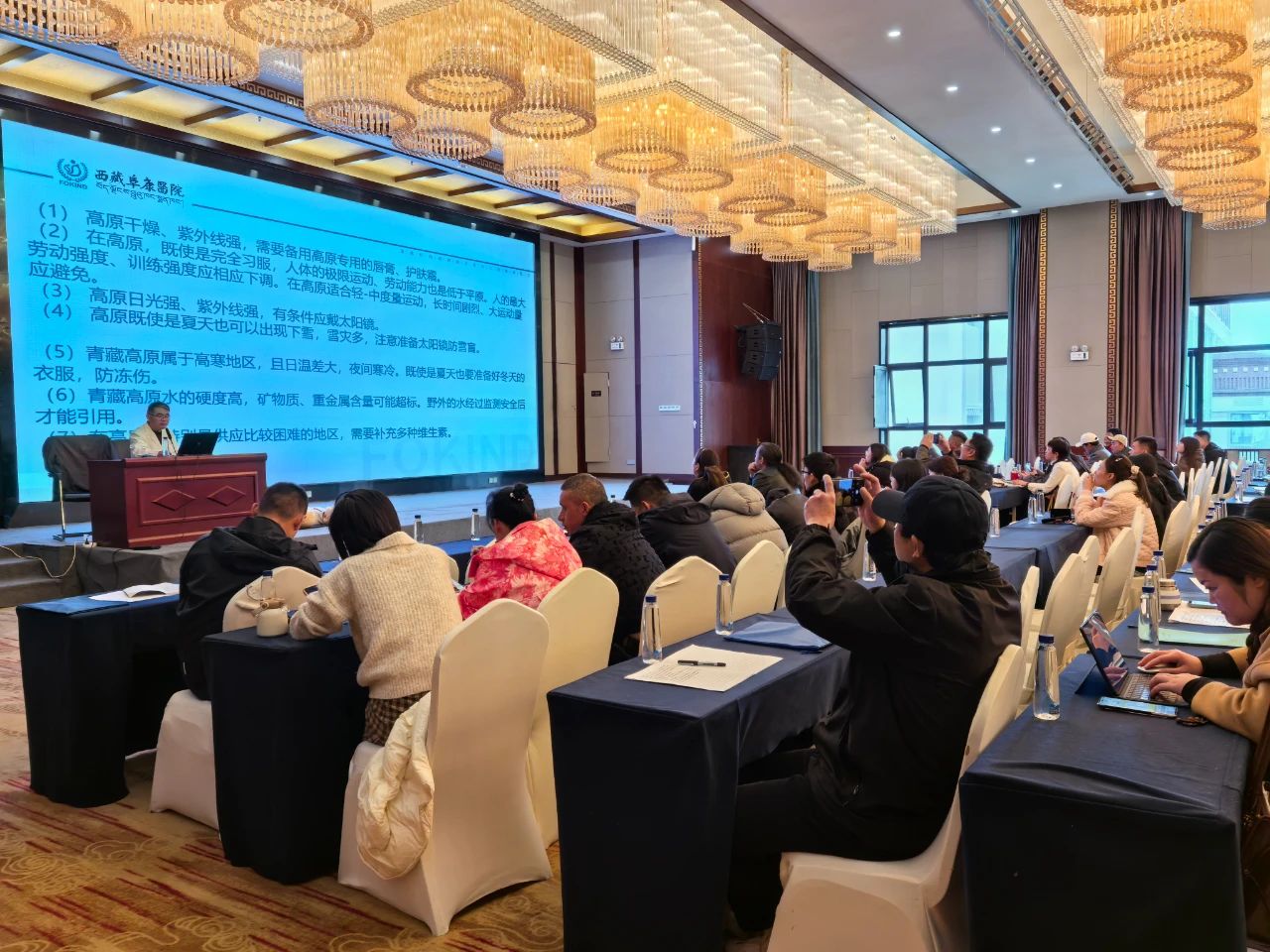 微信圖片_20250606113527