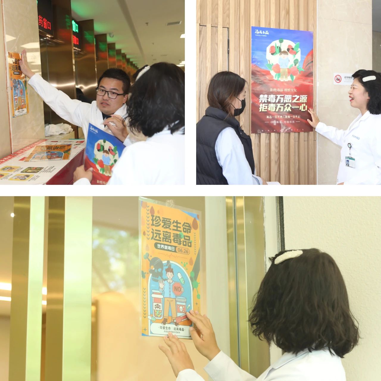 微信圖片_2025-07-09_172009_549