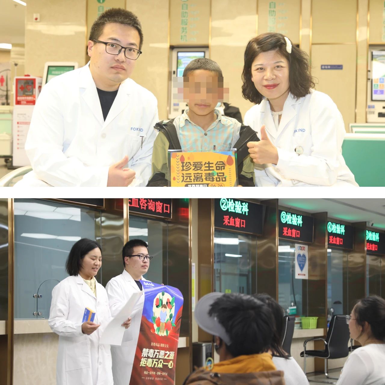 微信圖片_2025-07-09_172012_669