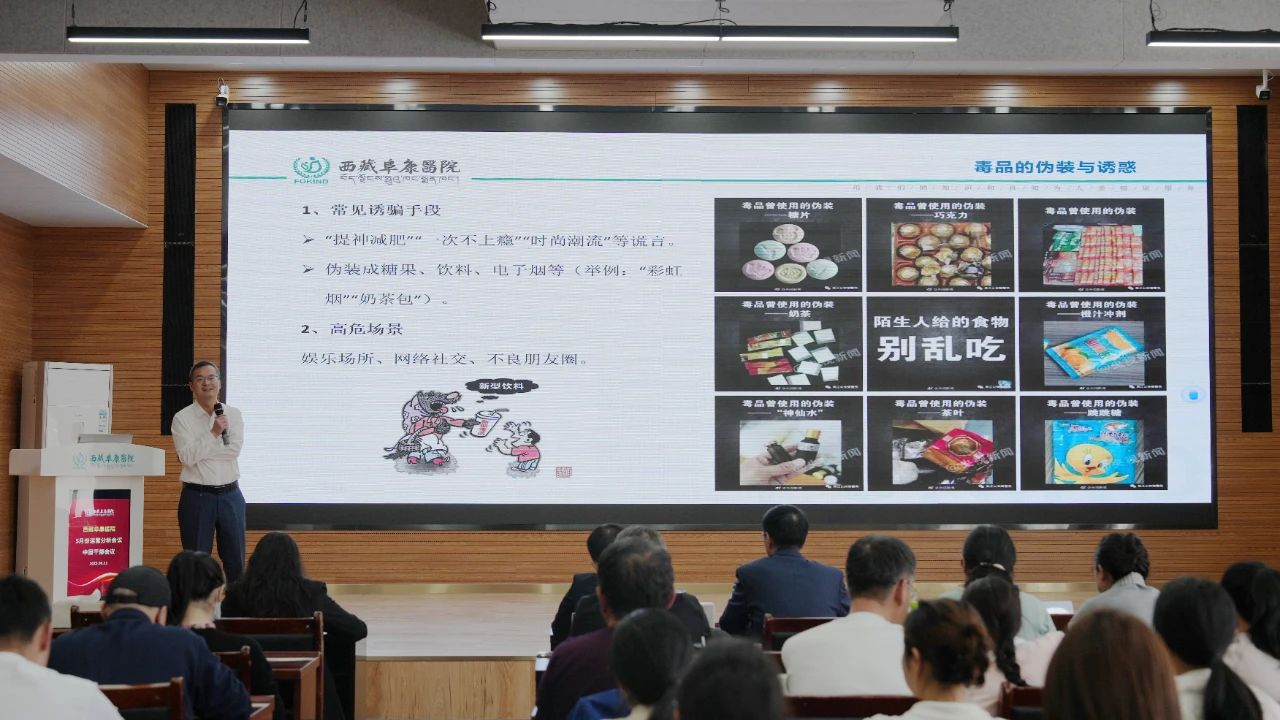 微信圖片_2025-07-09_172014_759