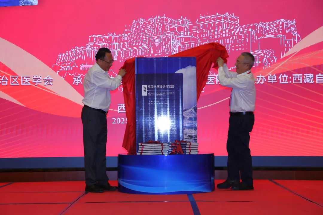 微信圖片_2025-08-15_111753_810