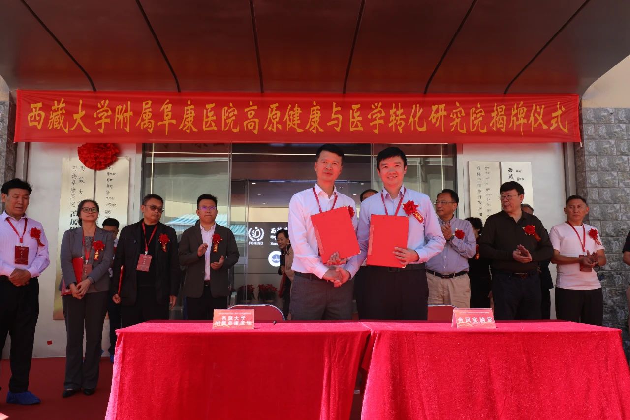 微信圖片_2025-08-15_113018_261