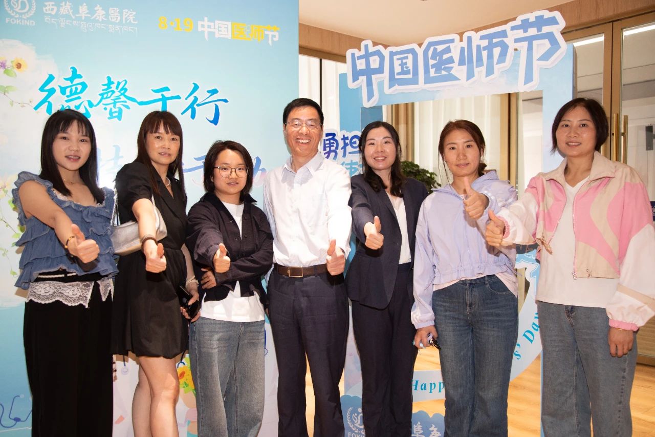 微信圖片_2025-08-28_111832_770