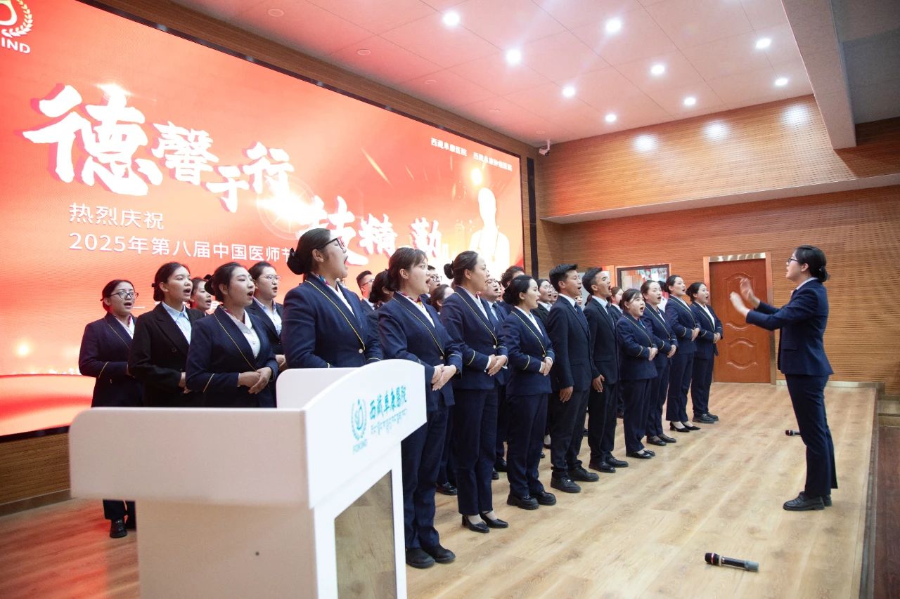 微信圖片_2025-08-28_111835_759