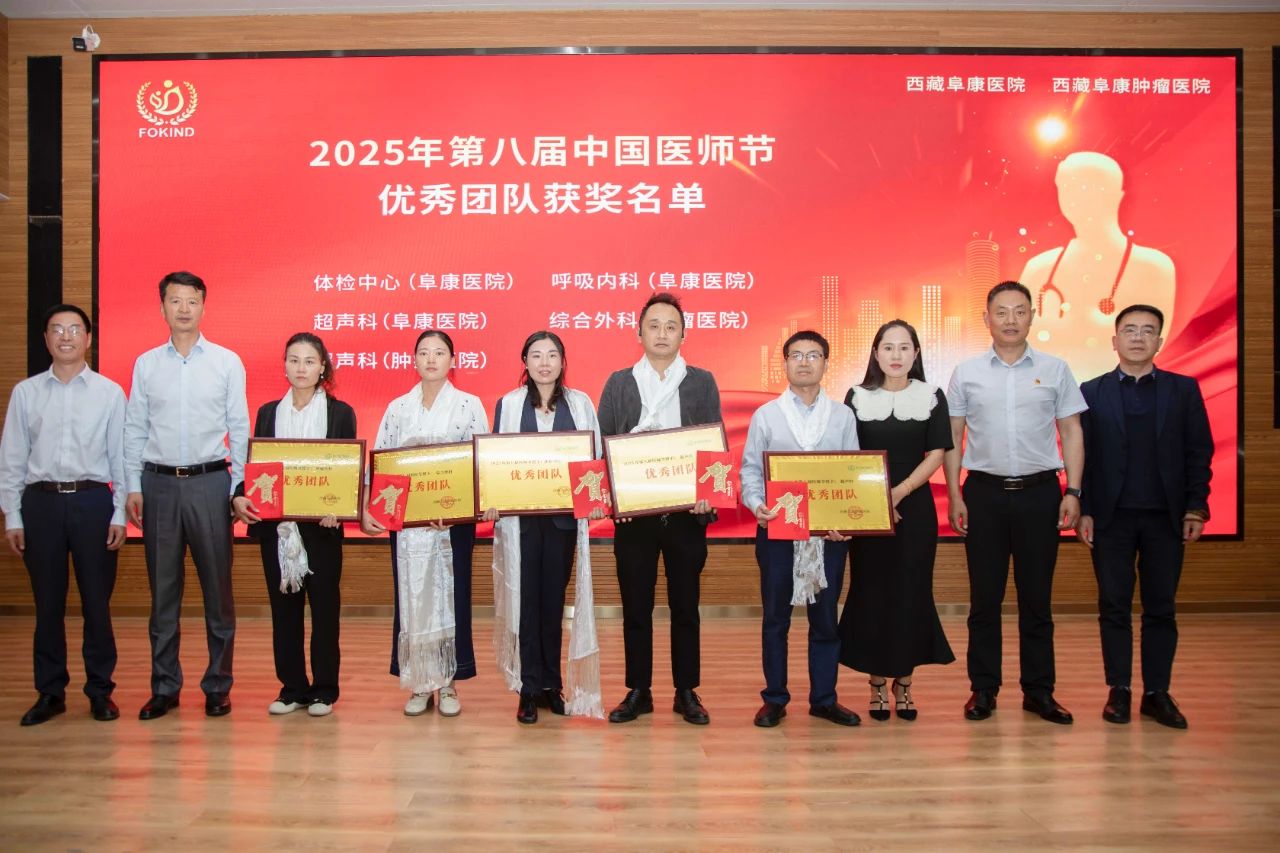 微信圖片_2025-08-28_111915_164