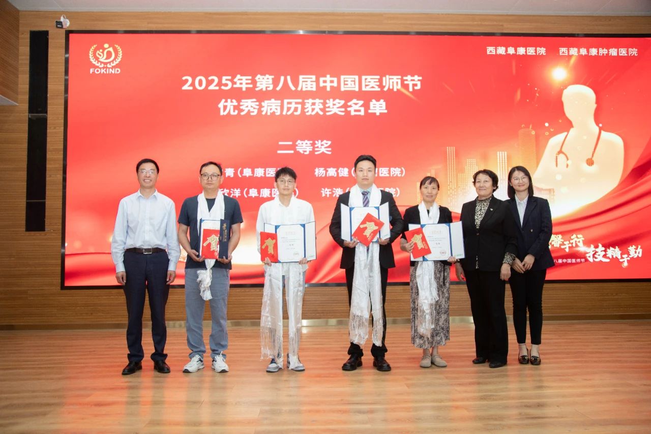 微信圖片_2025-08-28_111919_098