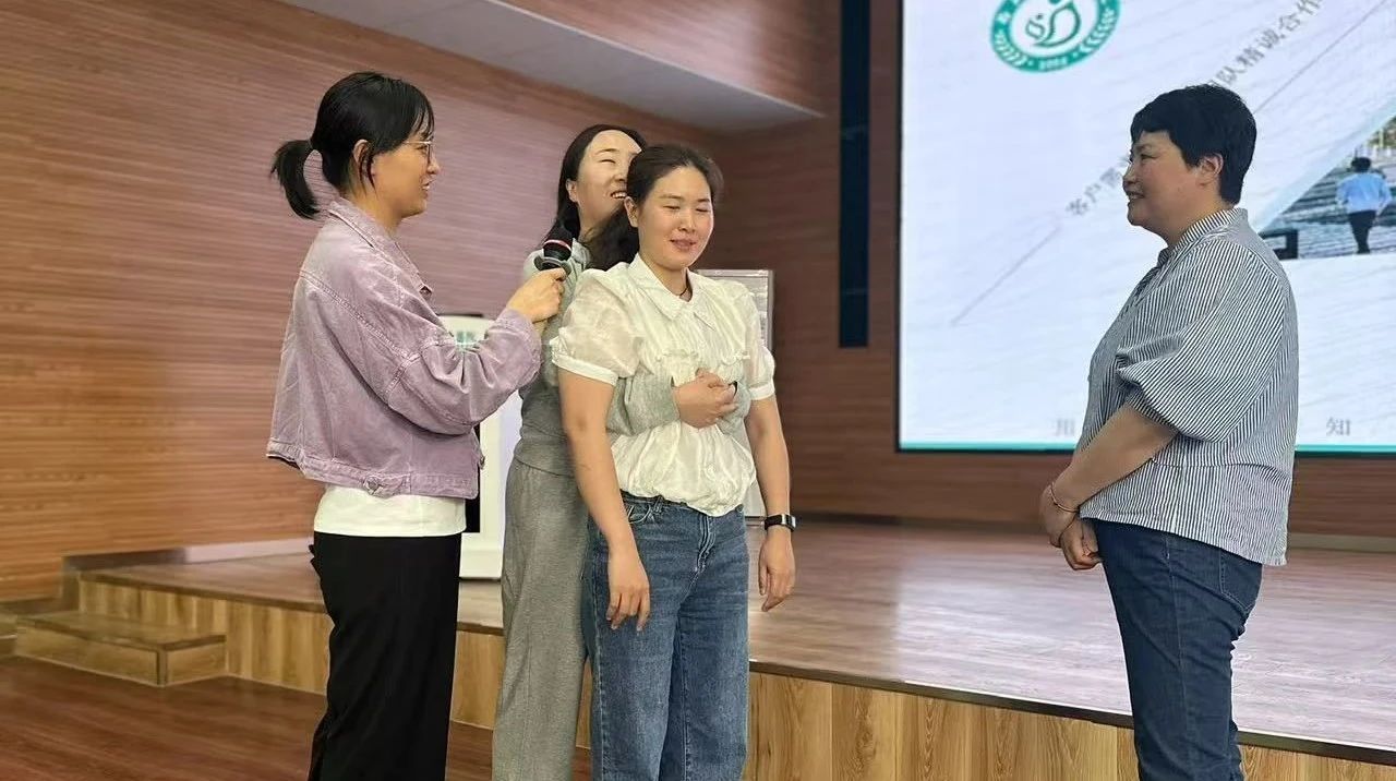 微信圖片_2025-08-28_112630_806 微信圖片_2025-08-28_112630_806