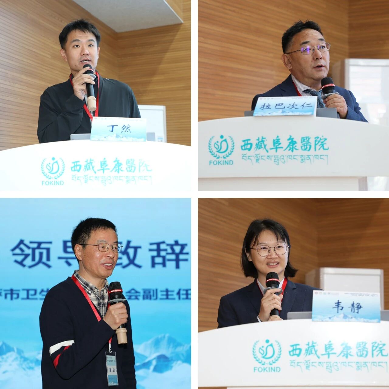 微信圖片_2025-09-29_085046_577