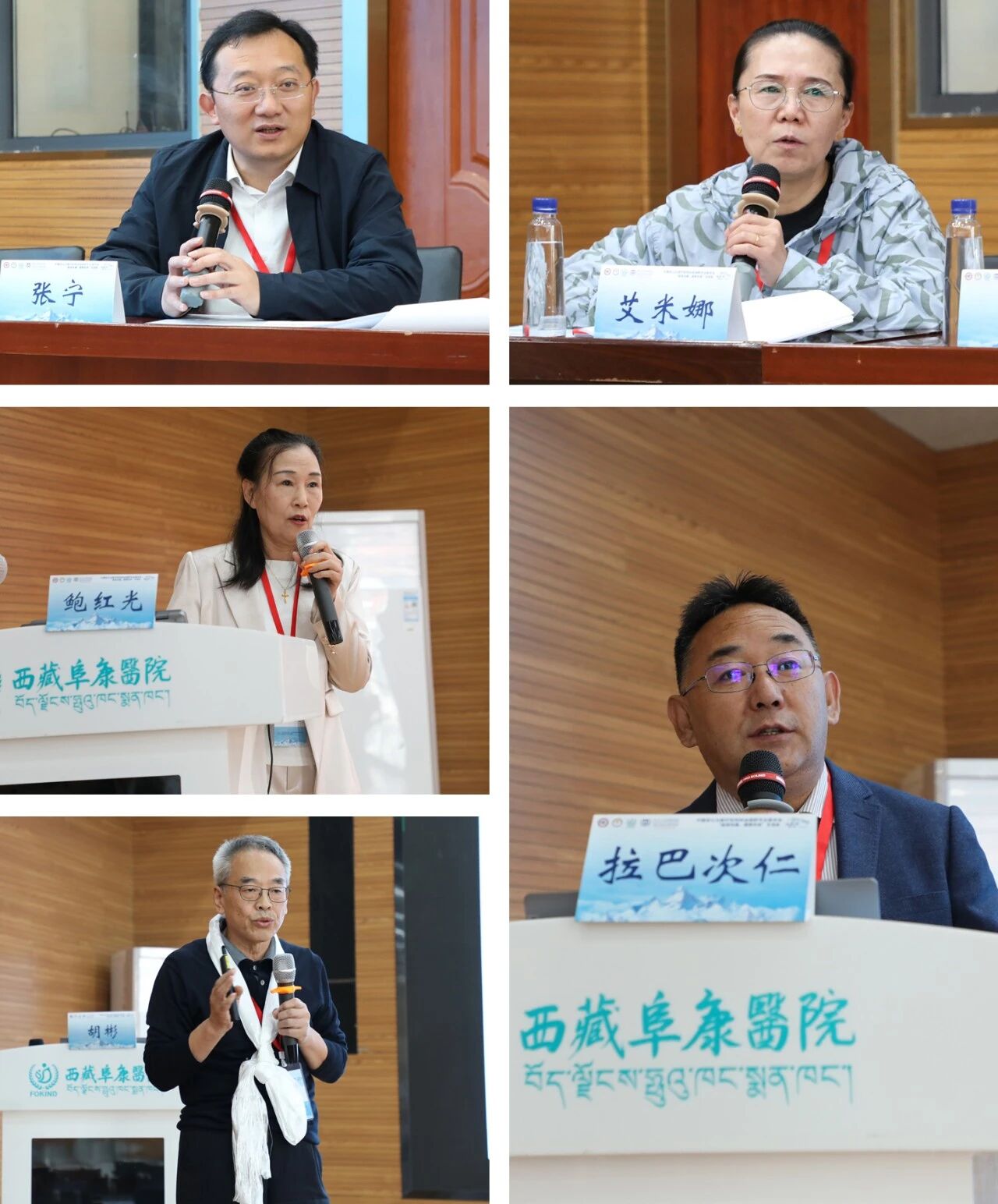 微信圖片_2025-09-29_085050_136