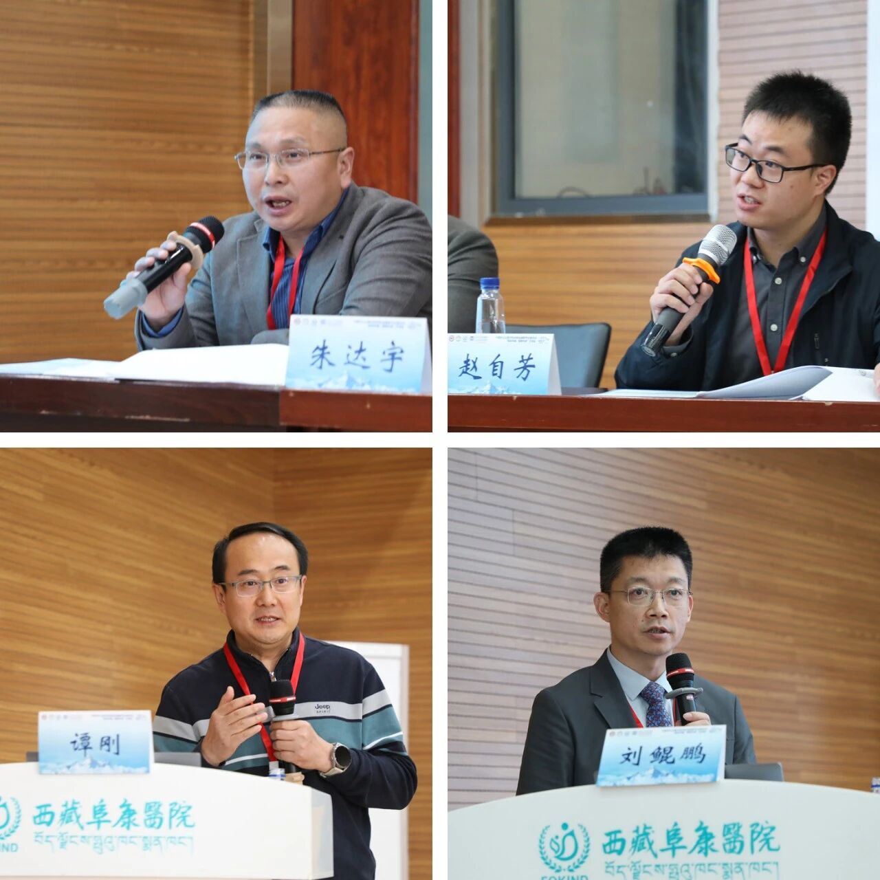 微信圖片_2025-09-29_085054_115