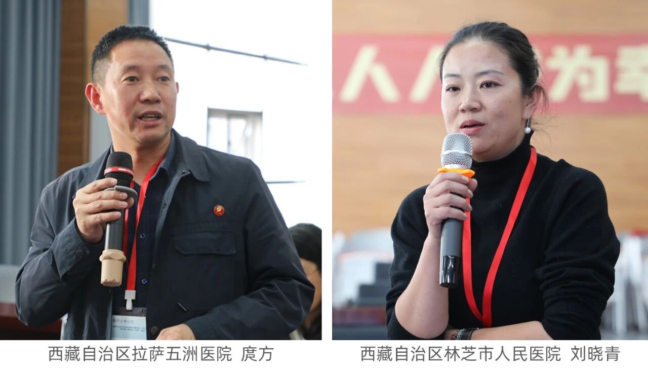 微信圖片_2025-09-29_085055_939