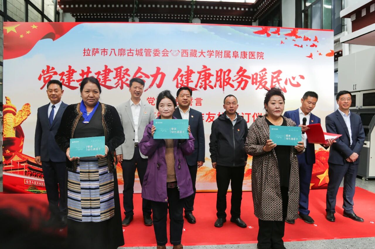 微信圖片_2025-09-29_092850_584