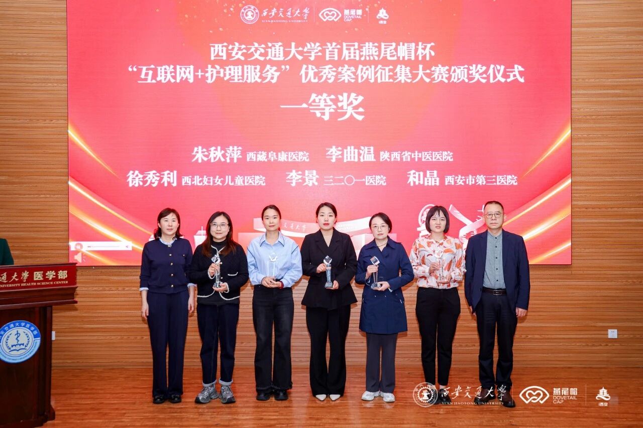 微信圖片_2025-10-14_092056_576