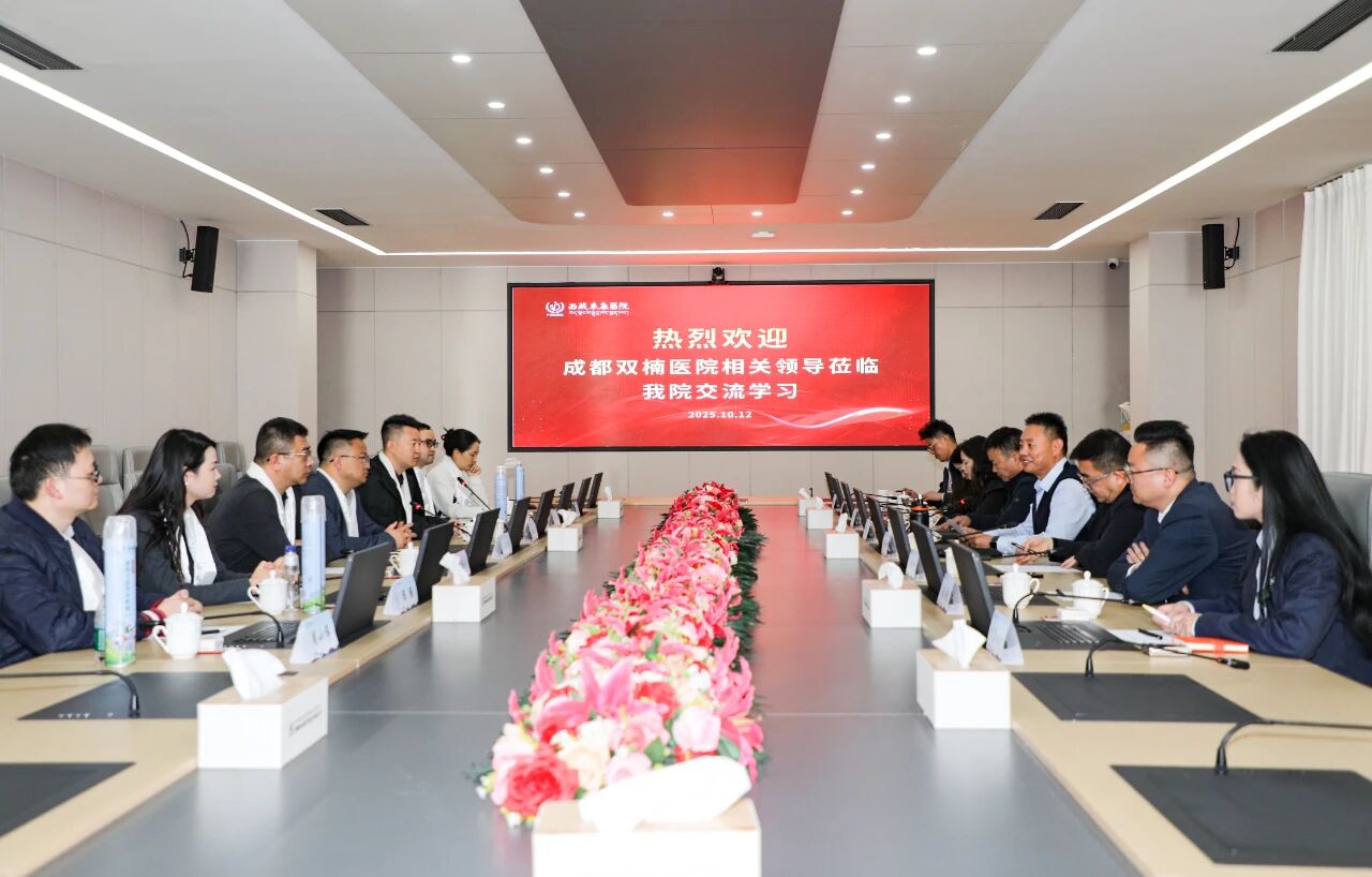 微信圖片_2025-10-20_124144_614