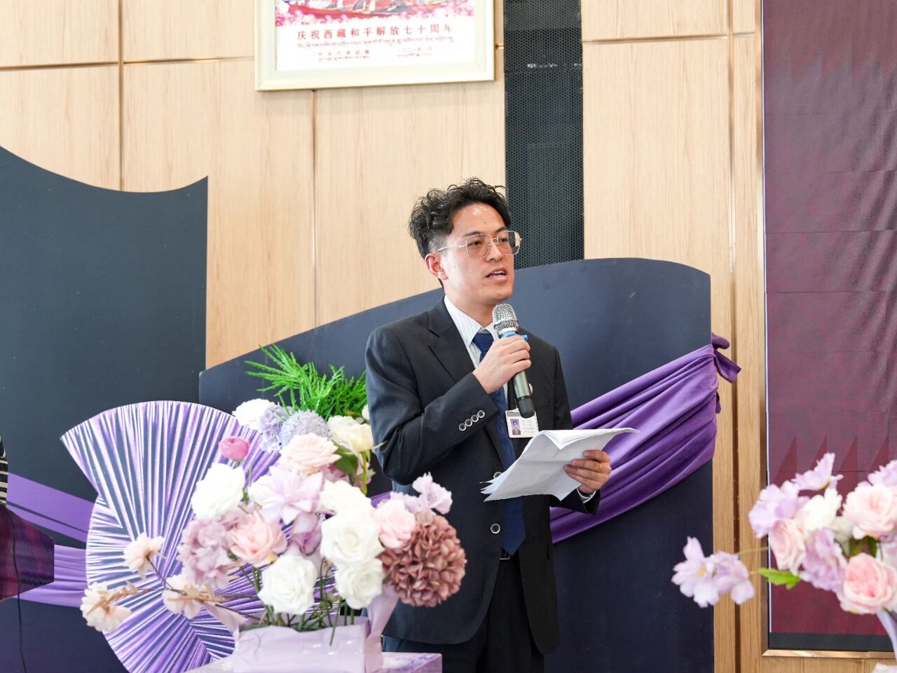 微信圖片_2025-10-21_154231_211