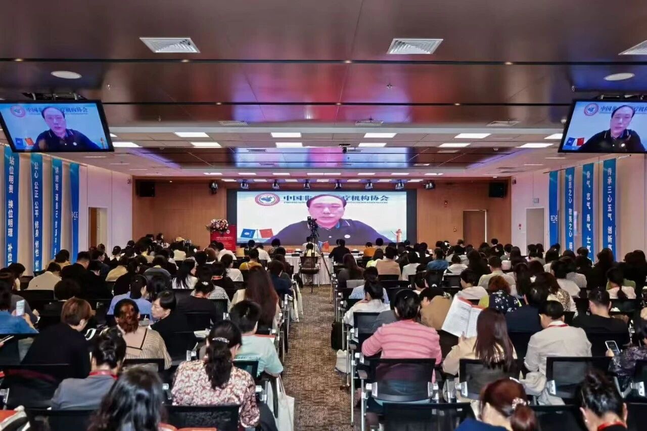 微信圖片_2025-10-23_095235_995