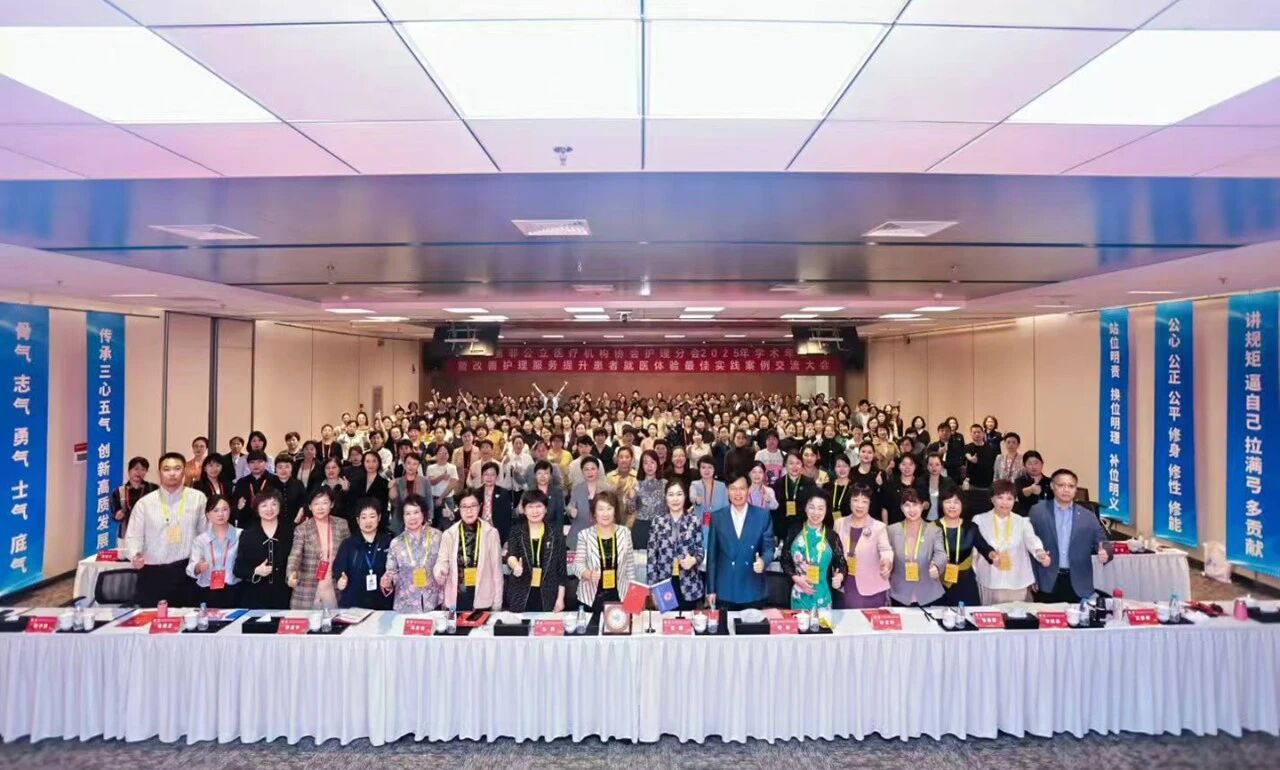 微信圖片_2025-10-23_095240_864